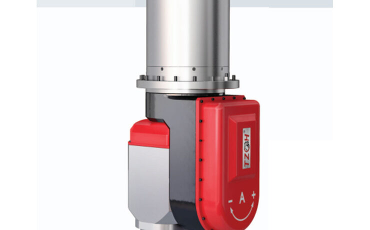 5 axis milling head