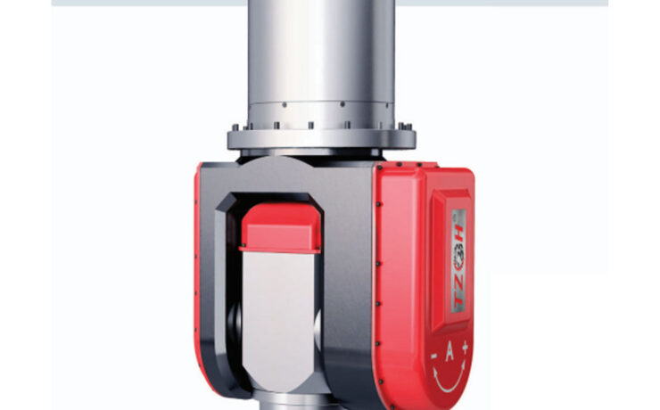 5 axis milling head