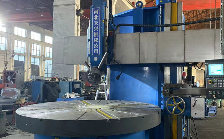Single Column CNC Vertical Lathe