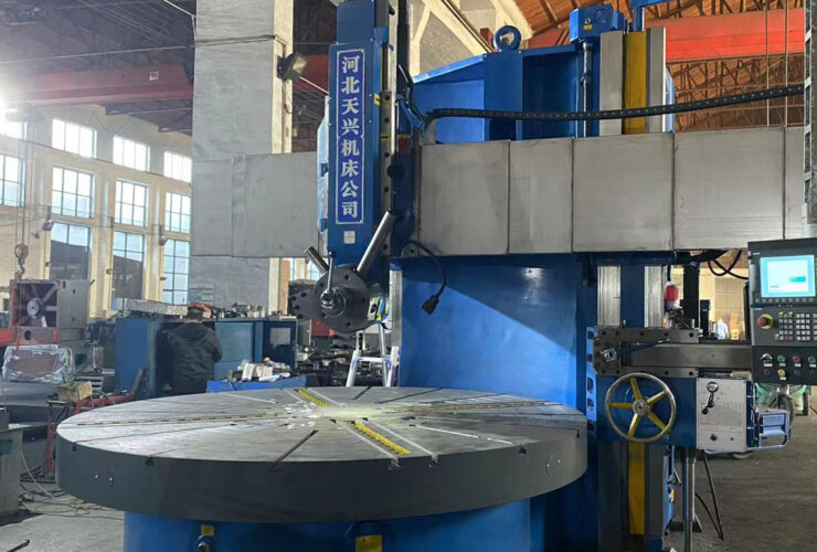 Single Column CNC Vertical Lathe