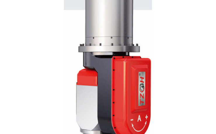 5 axis milling head