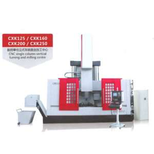 CXK125 Milling & Turning Lathe