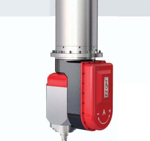 5 axis milling head