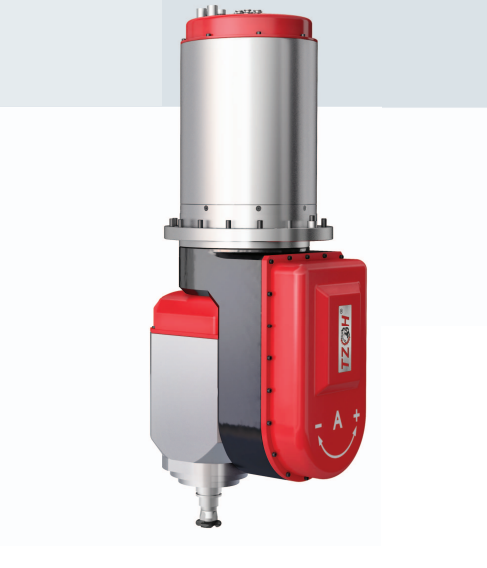 5 axis milling head