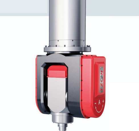 5 axis milling head